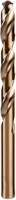 сверло  ц/х  ф0,50 Р6М5К5 А1